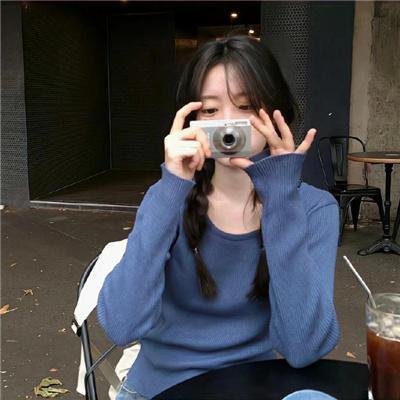 笃定发生