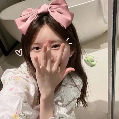 绿水